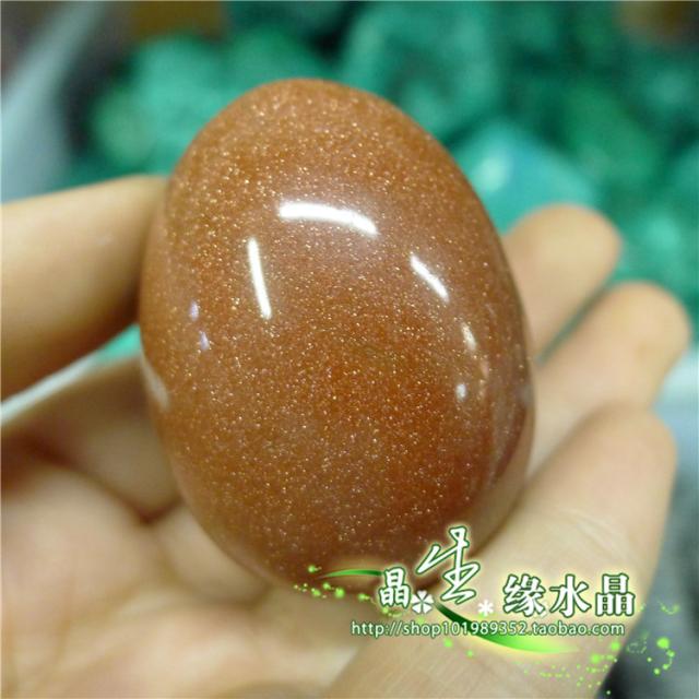 精美水晶原石 蓝沙石金沙石鸡蛋 把玩 摆件 一个