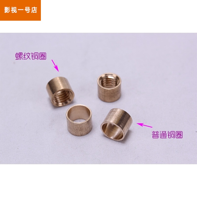 台球杆銅頭球杆先角修理器斯諾克黑八球杆的銅箍銅頭球杆配件在類目 運動/瑜伽/健身/球迷用品, 檯球, 檯球中 - 來自Buy2taobao.com提供專業的淘寶代購服務