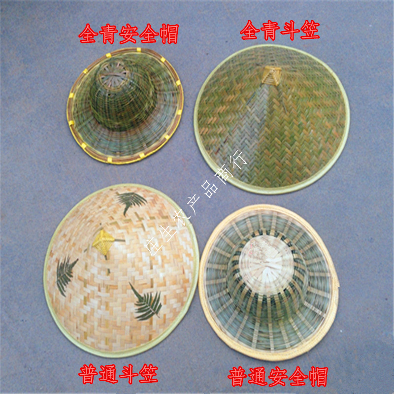純手工竹編鬥笠帽農民竹帽遮陽防雨防曬舞台表演演出道具成人鬥笠在類目 運動/瑜伽/健身/球迷用品, 游泳, 游泳裝備, 遮陽帽/沙灘帽中 - 來自Buy2taobao.com提供專業的淘寶代購服務
