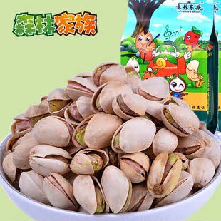  【森林家族_开心果】零食坚果无漂白新货美国原味230gx2