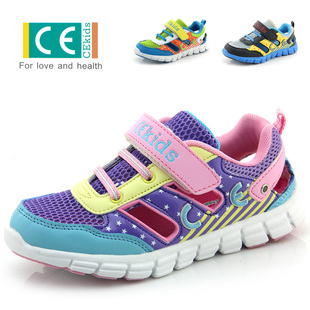  CE童鞋男童女童运动鞋夏季网布镂空透气轻便儿童跑步鞋中大童2239