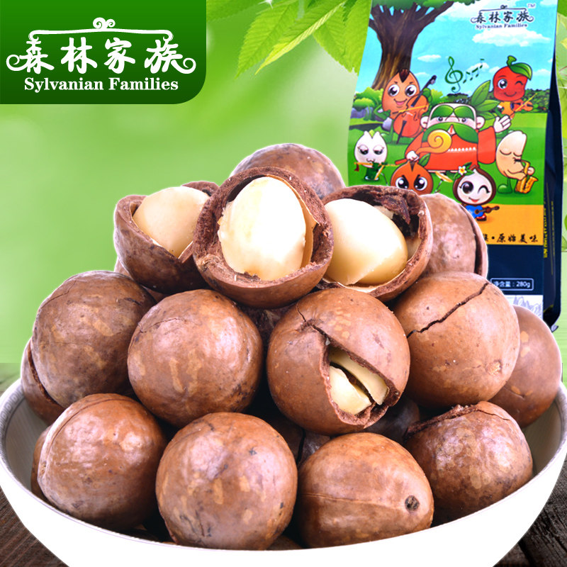 【森林家族_夏威夷果】零食 特产 澳洲坚果 奶油味280g