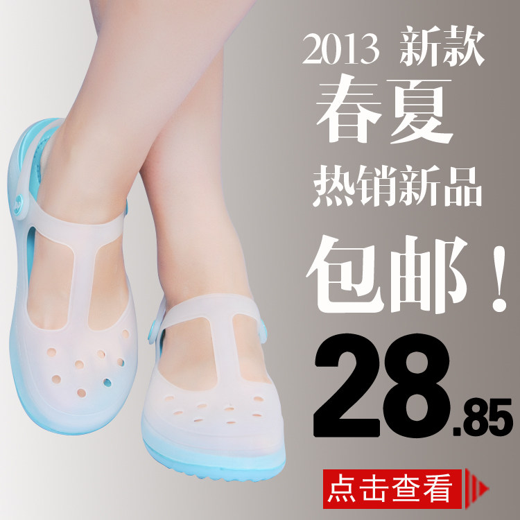 Authentic Melo Chi color printing hole shoes Mary Jane sandal summer shoes women flat-bottom Beach Garden shoes