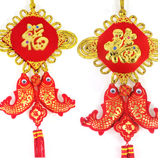  仕彩 双面金线边中国结 对鱼百福中国结 新年小号中国结挂件