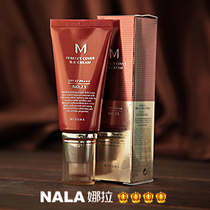 韩国正品！Missha谜尚迷尚红色BB霜50ml 裸妆防晒遮瑕强 隔离粉底