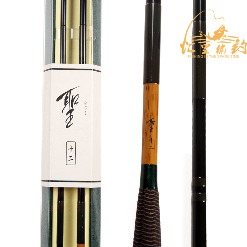 达瓦DAIWA 2013年款 圣并继竿 鲫鱼竿(带保证书) 正品 顺丰包邮在类目 户外/登山/野营/旅行用品, 垂钓装备, 钓竿中 - 来自Buy2taobao.com提供专业的淘宝代购服务