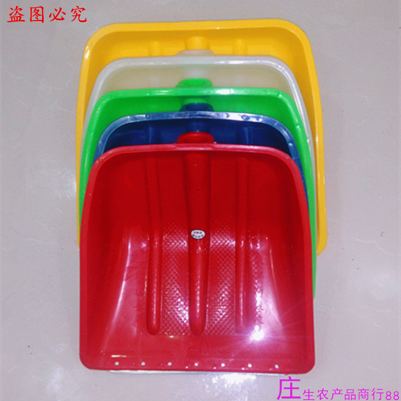 包邮新款耐磨加厚 塑钢锨塑料锹屯粮铲 铲雪锨塑料推堆粮铲大小号在类目 农机/农具/农膜, 农业工具, 锹中 - 来自Buy2taobao.com提供专业的淘宝代购服务