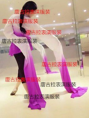 水袖练功服古典花旦练习袖京剧舞惊鸿舞敢为天下先出服装在类目 女装/女士精品, 唐装/民族服装/舞台服装, 民族服装/舞台装中 - 来自Buy2taobao.com提供专业的淘宝代购服务