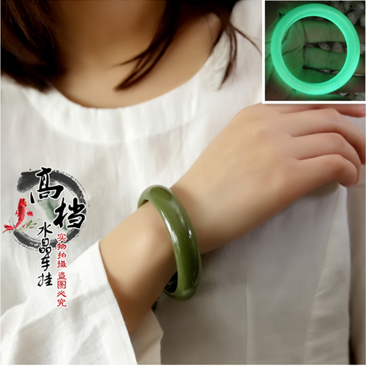 quality goods natural Luminous Stone jade Bracelet Bracelet Bracelets men and women Bracelet Night Pearl Bracelet Original stone grindingin the Accessories/Fashion Jewelry, Bracelets category - from Buy2taobao.com to provide professional Taobao agent buy service