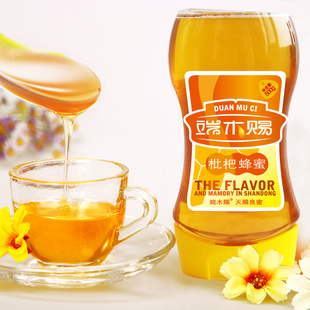  端木赐野生枇杷蜜天然蜂蜜纯天然农家土蜂蜜fengmi止咳第二瓶半价
