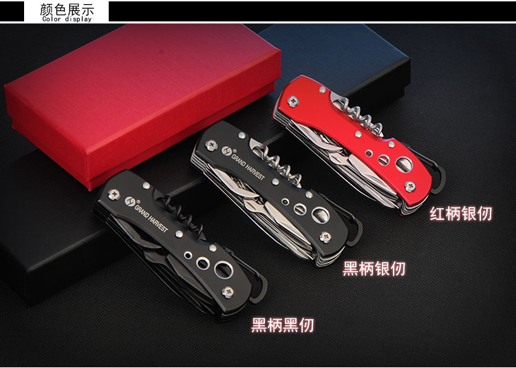 鷹爪C8K系列軍刀 多功能11開多用刀 折疊水果小刀 釣魚組合工具刀在類目 戶外/登山/野營/旅行用品, 刀具/多用工具, 多功能組合工具中 - 來自Buy2taobao.com提供專業的淘寶代購服務