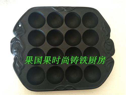 铸铁乌鱼锅 章鱼小丸子 蛋糕模具 烧烤盘16孔 新品 包邮|msdalam kategori dapur/memasak Appliances, barbeku/bakeware, ketuhar BBQ/BBQ peralatan DIY, plat barbeku - dari Buy2taobao.com untuk memberikan perkhidmatan ejen Taobao profesional membeli