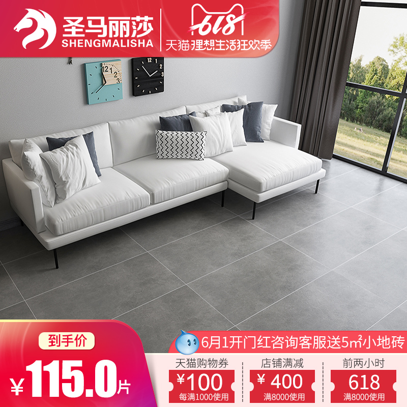 现代客厅防滑地砖墙砖仿古砖600x1200工业水泥砖厨卫瓷砖SM126001在类目 家装主材, 瓷砖, 仿古砖(包括文化石)中 - 来自Buy2taobao.com提供专业的淘宝代购服务