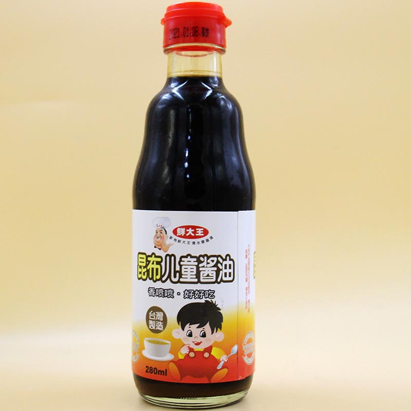 Taiwan Laminaria children soy sauce 280ml baby Infants Complementary food Condiment baby soy sauce No preservativesin the Agri rice/Dried foods/Condiment , Condiment/Jam/Salad , Daily spices , Soy sauce category - from Buy2taobao.com to provide professional Taobao agent buy service