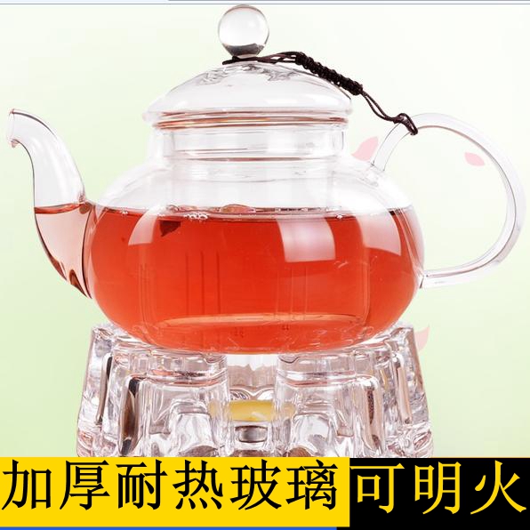 耐熱玻璃壺帶底座花草茶壺水果茶壺明火燒帶玻璃過濾加厚透明茶壺在類目 餐飲具, 茶具, 茶壺中 - 來自Buy2taobao.com提供專業的淘寶代購服務