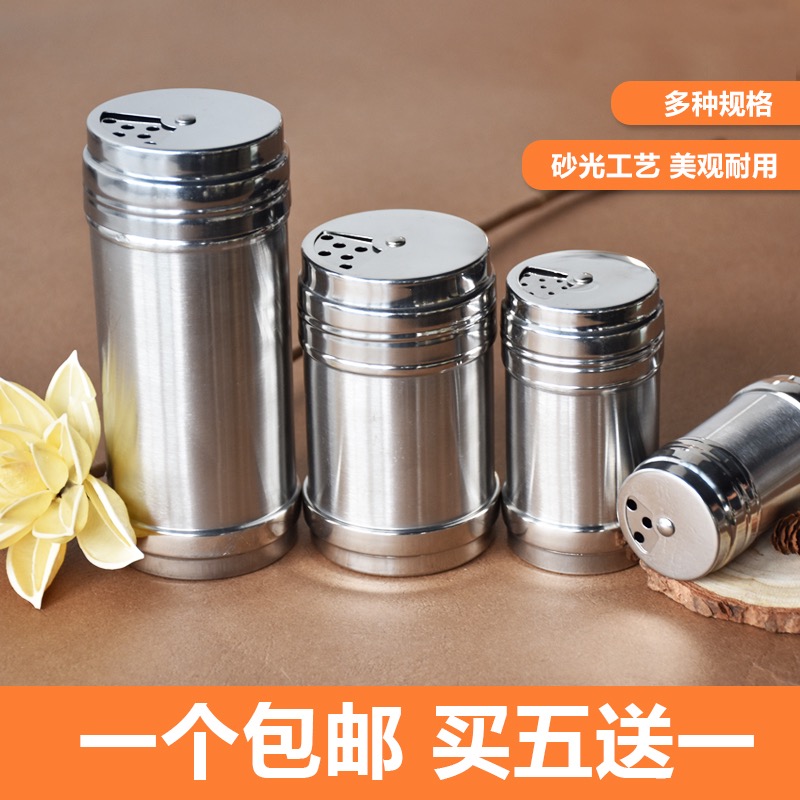 Condiment bottles barbecue Sauce pot Stainless steel cruet Pepper Paprika Cumin Bepowderin the Kitchen/Cooking utensils , Kitchen Gadgets/Kitchen storage , Storage jars/Kitchen storage containers , Seasoning bottles category - from Buy2taobao.com to provide professional Taobao agent buy service