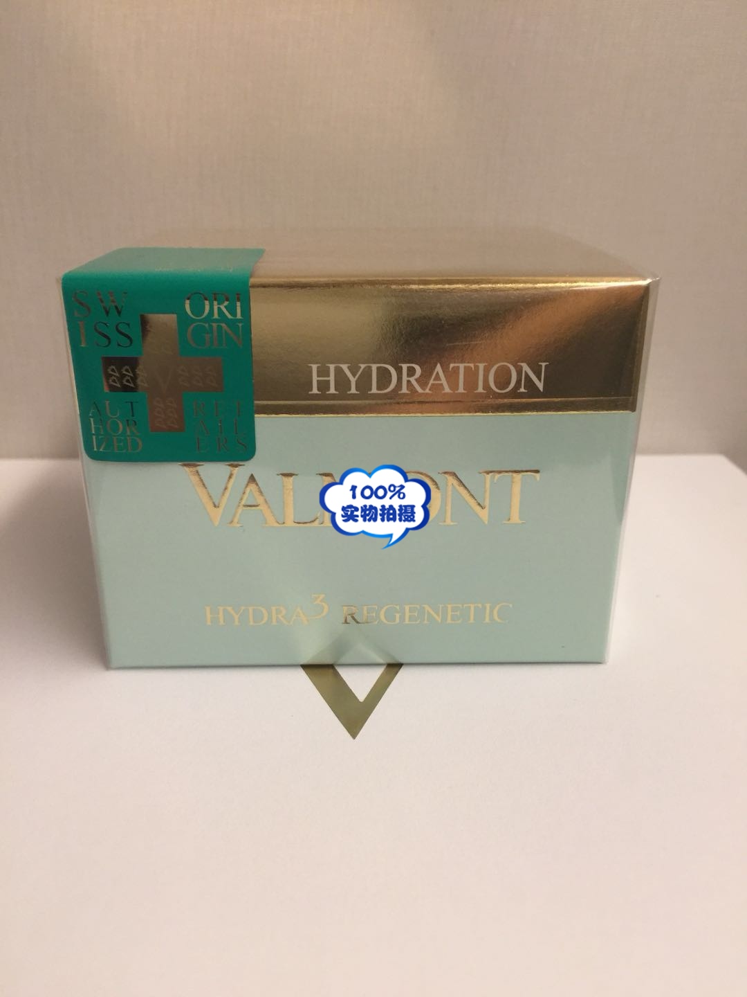 现 18年 Valmont蜜润补湿霜50ml 新上套装|msdalam kategori Beauty/badan/minyak pati, Set Penjagaan Muka - dari Buy2taobao.com untuk memberikan perkhidmatan ejen Taobao profesional membeli