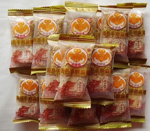 首页-福湘湖南特产店