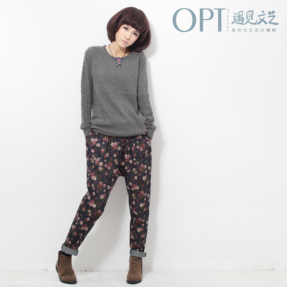 【碎花哈伦裤】_哈伦裤适合什么人穿_刘晓庆