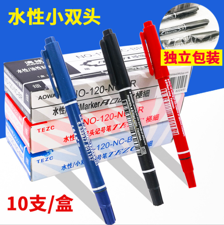 油性记号笔批发包邮黑色红色小双头粗细头不掉色防水马克笔勾线笔在类目 电子词典/电纸书/文化用品, 笔类/书写工具, 记号笔中 - 来自Buy2taobao.com提供专业的淘宝代购服务