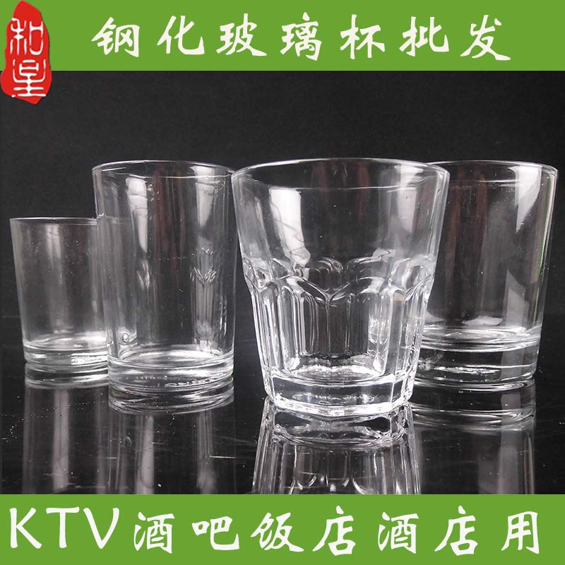 Toughened glass glass Octagonal cup teacup Beer mug Sterilization bar hotel Hotel KTV Dedicatedin the Tableware , Cup/Cups/Kettle , Glass category - from Buy2taobao.com to provide professional Taobao agent buy service