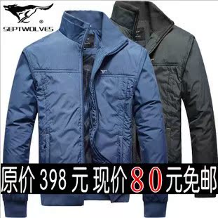  12特价七匹狼秋冬装男装短款棉衣 男士新款韩版修身棉服加厚外套