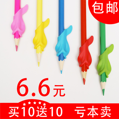 握笔器宝幼儿童小学生铅笔用写字姿势矫正器小