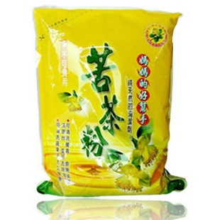 百包邮里仁苦茶粉1kg纯天然茶花籽麸 超细洗碗