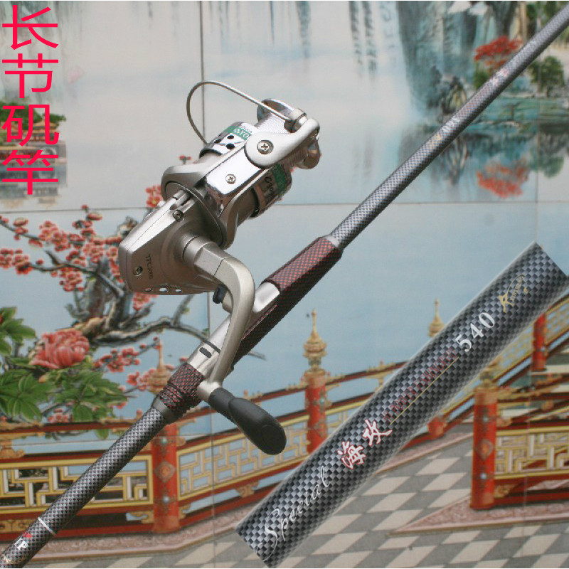 удочка Xiangfeng stress shadows 3.6 4.5 5.4 Xiangfeng stress shadows удочка Xiangfeng stress shadows 3.6 4.5 5.4 Xiangfeng stress shadows