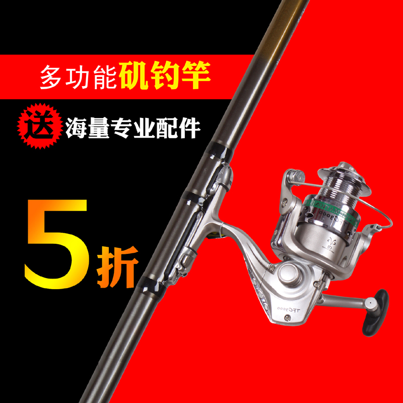 удочка Xiangfeng stress shadows 3.6 4.5 5.4 Xiangfeng stress shadows удочка Xiangfeng stress shadows 3.6 4.5 5.4 Xiangfeng stress shadows