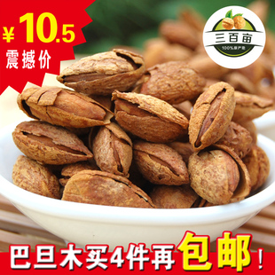  三百亩 巴旦木新疆特产坚果零食 奶油薄壳杏仁买4件包邮特价