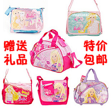 【芭比儿童包】芭比儿童包图片、价格和评论,