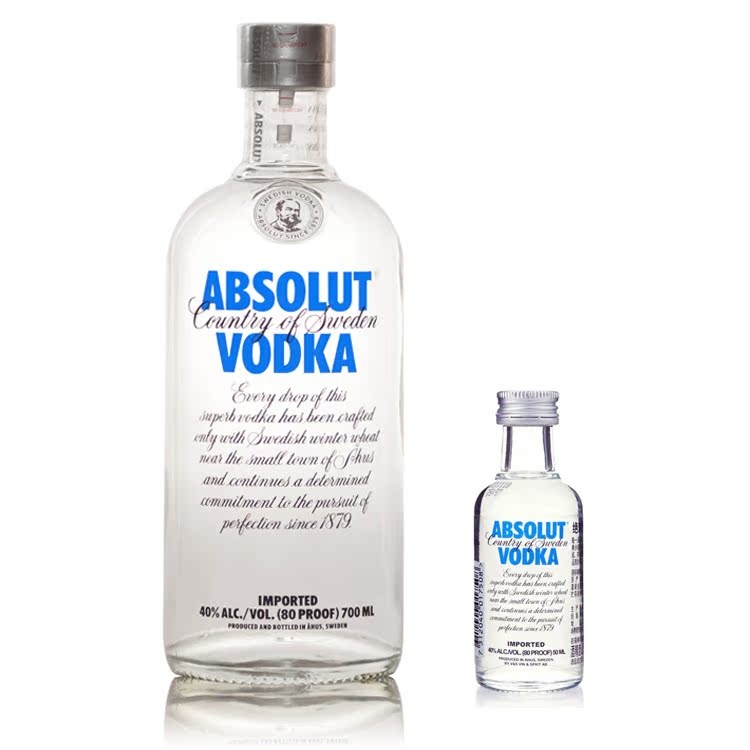 瑞典经典洋酒 ABSOLUT绝对伏特加原味 鸡尾酒基酒 行货正品送酒版 瑞典经典洋酒 ABSOLUT绝对伏特加原味 鸡尾酒基酒 行货正品送酒版