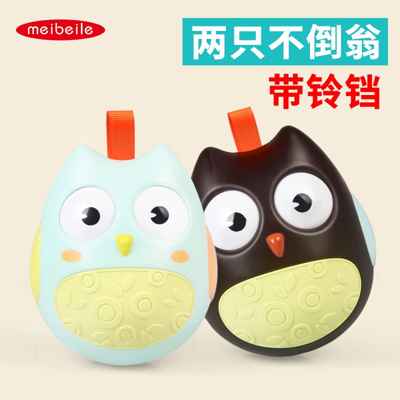 婴儿童不倒翁玩具大号3-6-12个月宝宝音乐早教益智点头娃娃0-1岁|msdalam kategori Toy/bayi/teka-teki/blok bangunan/model, kanak-kanak Bell/bermain kain/menyenangkan hati mainan, Tumbler - dari Buy2taobao.com untuk memberikan perkhidmatan ejen Taobao profesional membeli