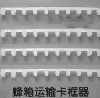 Beekeeping Tools Nest box card strip Trap bar Nested frame card slotin the Traditional nourishing food , Bee , Other bee category - from Buy2taobao.com to provide professional Taobao agent buy service