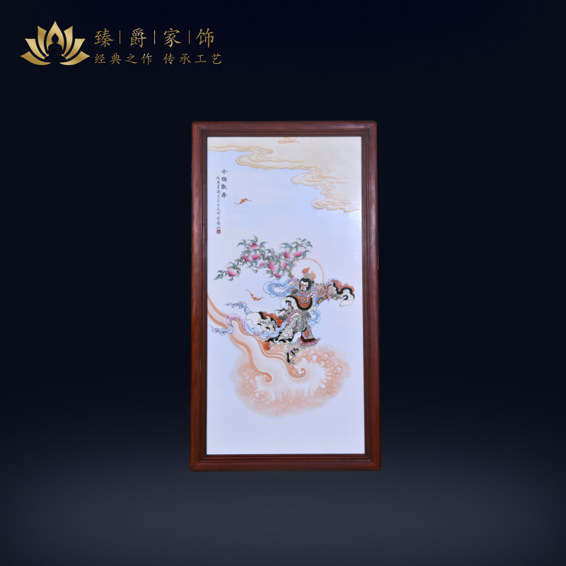 景德镇仿古手绘金猴献寿瓷板画壁画挂画中式古典客厅装饰画摆件在类目 家居饰品, 装饰画, 现代装饰画中 - 来自Buy2taobao.com提供专业的淘宝代购服务