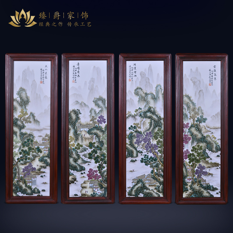 景德镇陶瓷器仿古手绘粉彩山水瓷板画壁画中式客厅玄关装饰画摆件|ruв категории Домашний быт, декоративная живопись, современные декоративные картины - от Buy2taobao.com для оказания профессиональной услуги покупки агента Taobao