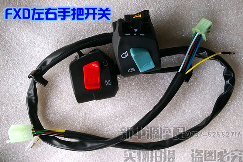 包邮摩托车125开关把座总成嘉陵宗申钱江FXD 125通用手把组合开关在类目 摩托车/装备/配件, 摩托车配件, 点火器/点火装置中 - 来自Buy2taobao.com提供专业的淘宝代购服务