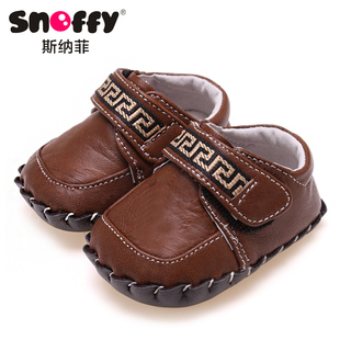  snoffy童鞋 婴儿软底步前鞋 男童 宝宝学步鞋 儿童羊皮鞋子9-11cm