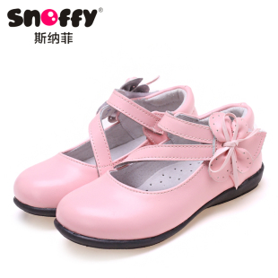  天猫宝宝季snoffy女童皮鞋 公主鞋真皮牛皮韩版学生单鞋儿童皮鞋
