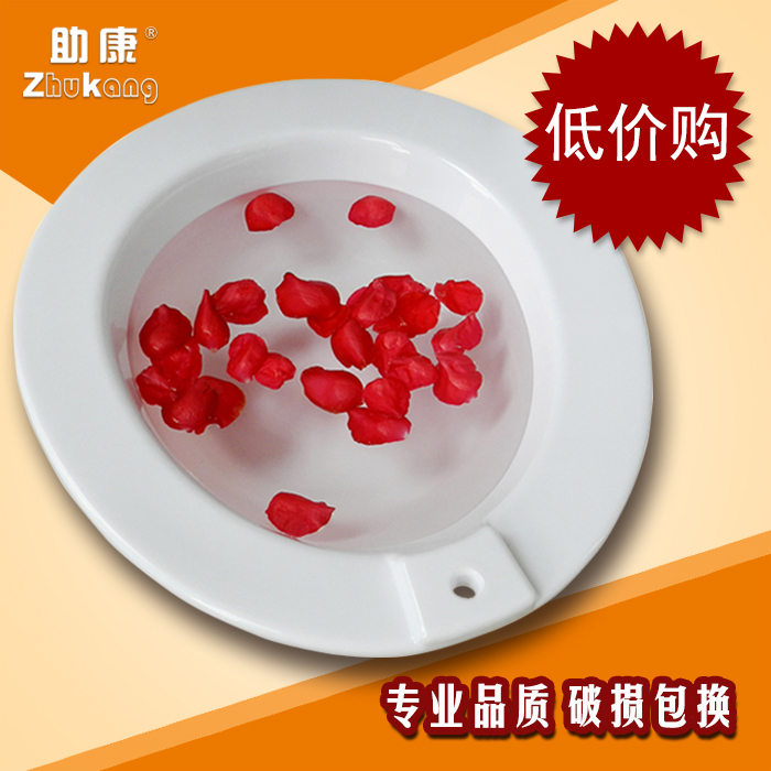 Bidet men and women Ass Maternal The month the elderly closestool Assin the Family/Personal Cleaning Tools , Sanitary appliances/Bathroom accessories , Bath barrel/Washpot category - from Buy2taobao.com to provide professional Taobao agent buy service