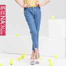 NAWain/纳纹女装2013夏装新款韩版修身九分裤小脚休闲裤女N43506B
