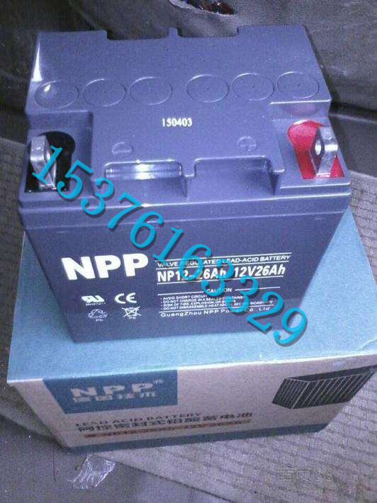 耐普NPP蓄电池12V26AH机房UPS电源NP12-26太阳能/路灯/消防监控在类目 五金/工具, 蓄电池, 固定型中 - 来自Buy2taobao.com提供专业的淘宝代购服务