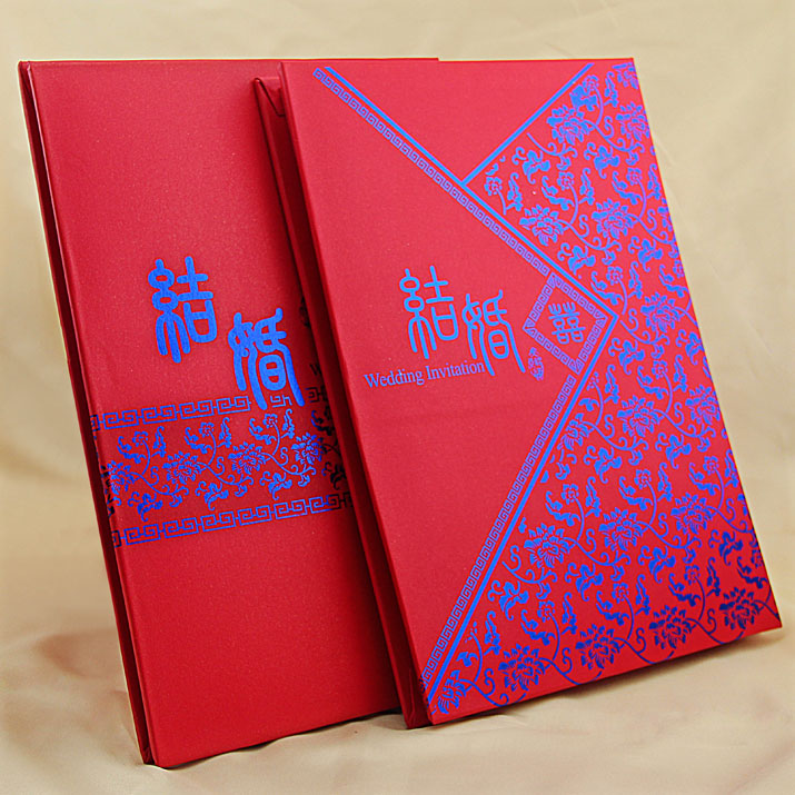 创意结婚签到本婚礼签名册嘉宾个性题名册礼金簿婚庆用品必备带格 创意结婚签到本婚礼签名册嘉宾个性题名册礼金簿婚庆用品必备带格