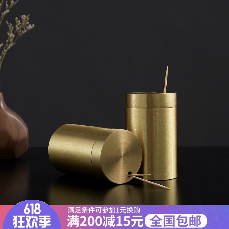家用铜制简约牙签筒创意便携小号牙签罐潮流个性客厅牙签盒高档在类目 餐饮具, 餐具, 配套瓷器, 牙签筒中 - 来自Buy2taobao.com提供专业的淘宝代购服务