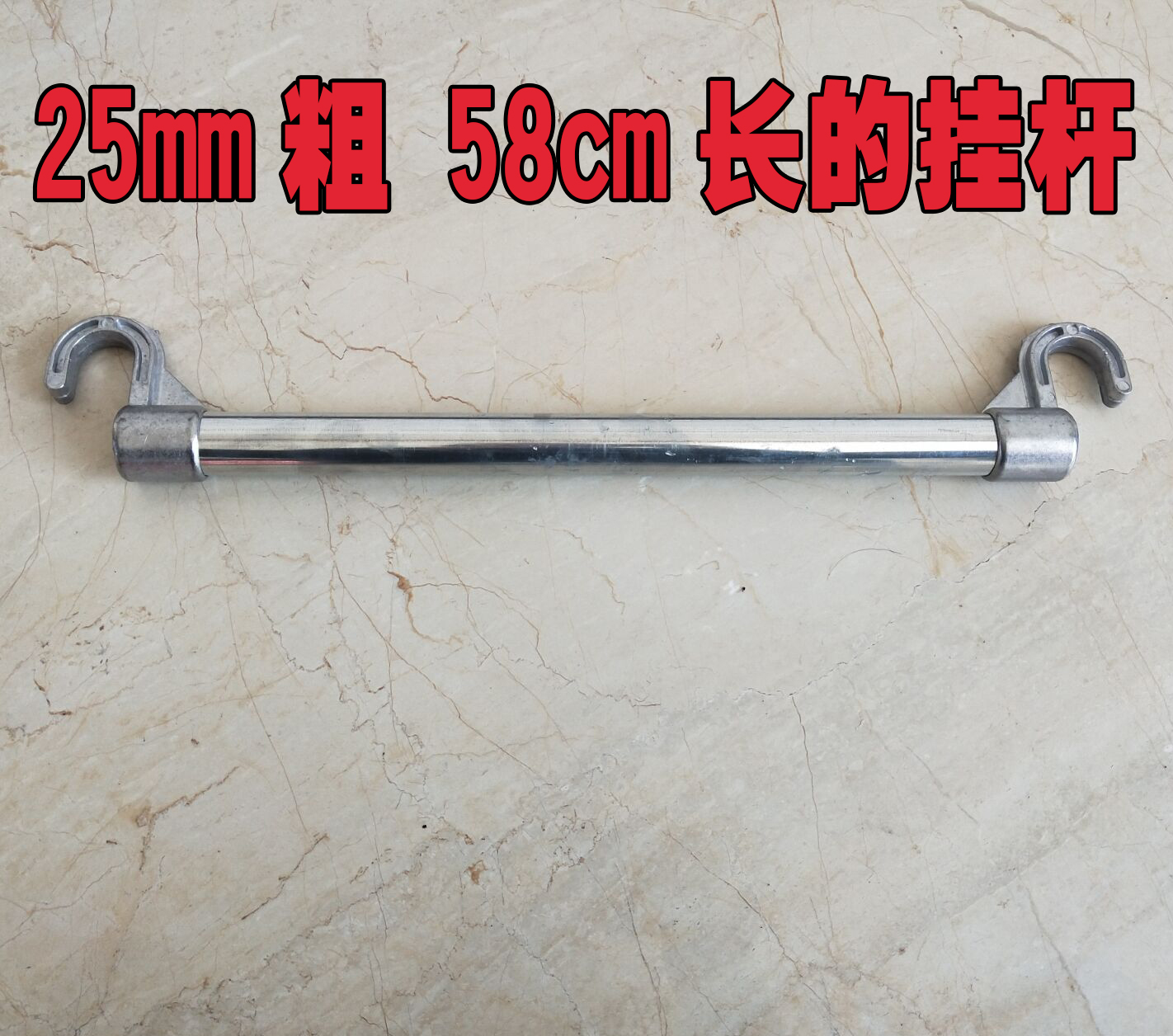 Simple cloth wardrobe parts 16mm Stainless steel Hanging clothes rod cross bar Metal Hooks Wardrobe Hanging clothes rodin the Residential furniture , Furniture accessories , Other Furniture Accessories category - from Buy2taobao.com to provide professional Taobao agent buy service