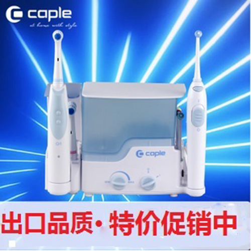 caple/客浦OR5506 洗牙器沖牙器潔牙器電動牙刷 清潔口腔無線充電在類目 個人護理/保健/按摩器材, 口腔護理, 衝牙器中 - 來自Buy2taobao.com提供專業的淘寶代購服務