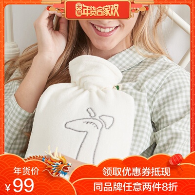 德国进口HUGO Frosch双面绒羊驼外套暖水热水袋冲注水女生暖手宝