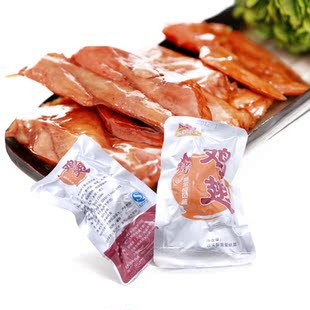  欧味多奥尔良烤鸡翅 特价零食小吃 翅中翅尖 250g*3小包装满包邮