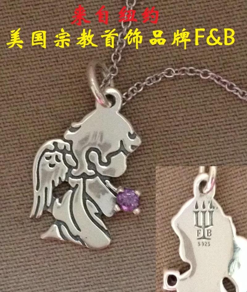 U.S.A New York designer FB925 Sterling Silver natural amethyst Amulet Prayer angel girl Pendant Necklacein the Accessories/Fashion Jewelry, Pendant/Pendant category - from Buy2taobao.com to provide professional Taobao agent buy service